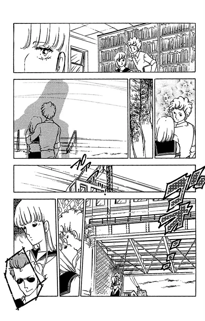 Super asparagus volume 3 english page 13 - gender bender hentai manga - read online free