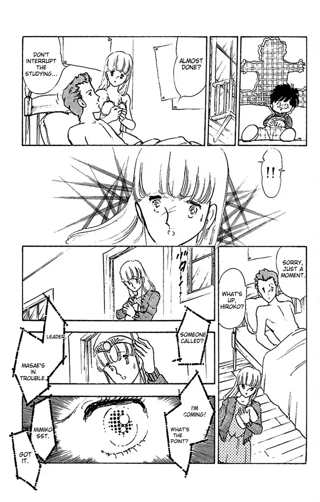 Super asparagus volume 3 english page 143 - gender bender hentai manga - read online free