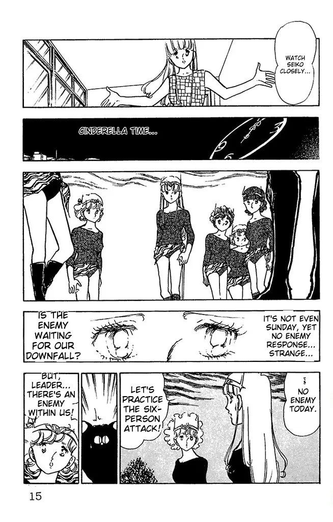 Super asparagus volume 3 english page 15 - gender bender hentai manga - read online free