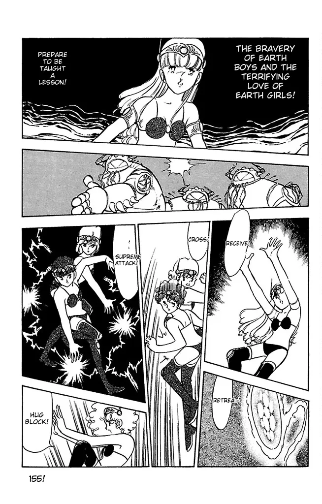 Super asparagus volume 3 english page 157 - gender bender hentai manga - read online free