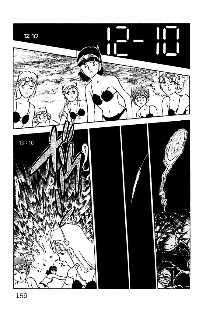 Super asparagus volume 3 english page 161 - gender bender hentai manga - read online free