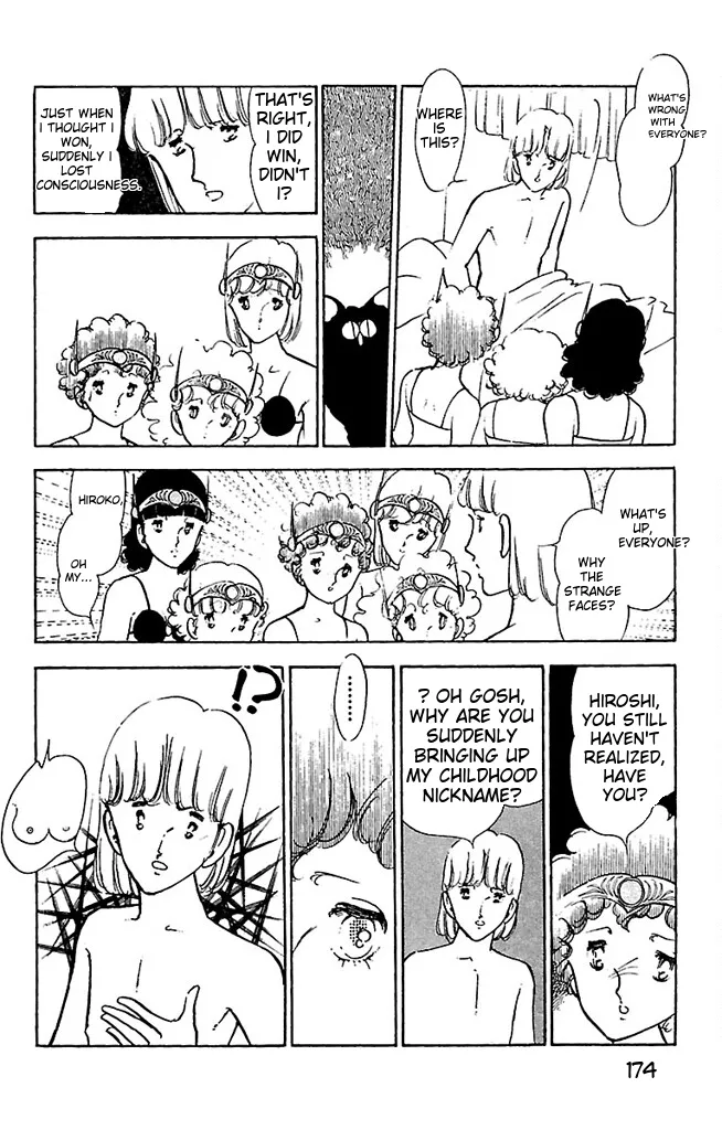 Super asparagus volume 3 english page 176 - gender bender hentai manga - read online free