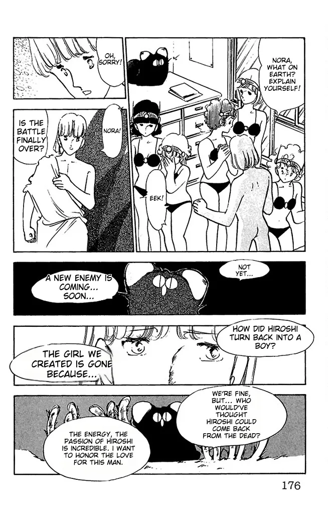 Super asparagus volume 3 english page 177 - gender bender hentai manga - read online free