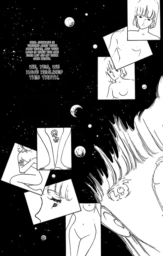 Super asparagus volume 3 english page 188 - gender bender hentai manga - read online free