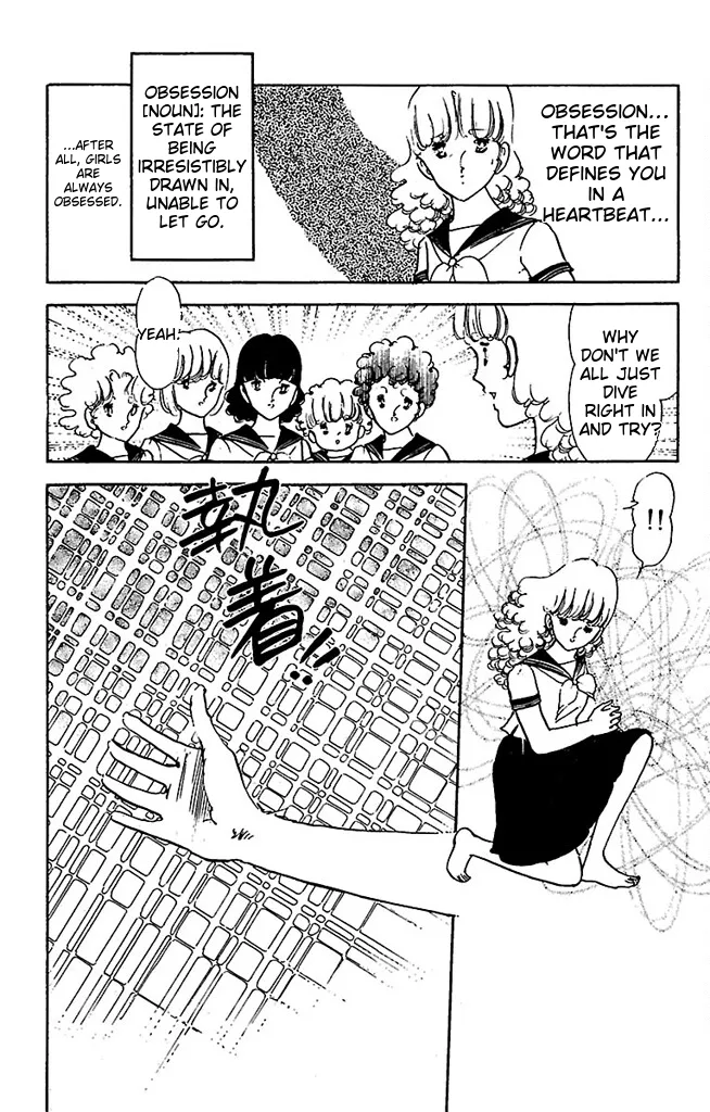 Super asparagus volume 3 english page 194 - gender bender hentai manga - read online free