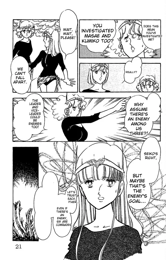 Super asparagus volume 3 english page 21 - gender bender hentai manga - read online free