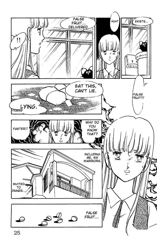 Super asparagus volume 3 english page 25 - gender bender hentai manga - read online free