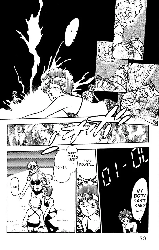 Super asparagus volume 3 english page 70 - gender bender hentai manga - read online free