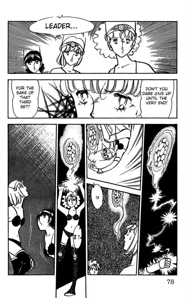 Super asparagus volume 3 english page 78 - gender bender hentai manga - read online free