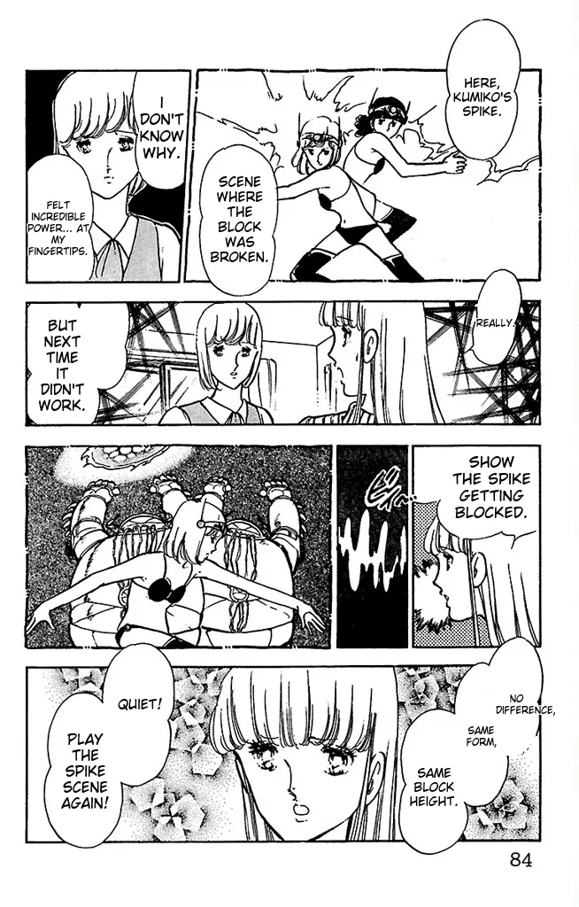 Super asparagus volume 3 english page 84 - gender bender hentai manga - read online free