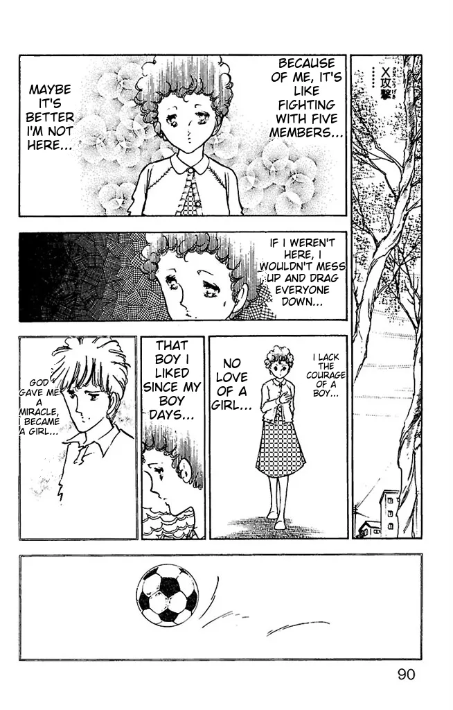 Super asparagus volume 3 english page 90 - gender bender hentai manga - read online free