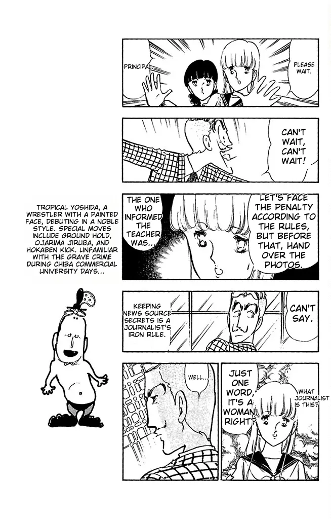 Super asparagus volume 3 english page 95 - gender bender hentai manga - read online free