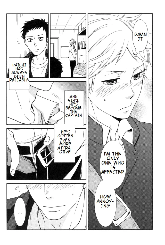 [Lo5type (Aizawa)] Yume o Mite Ita (I Had a Dream) – Haikyuu!! page 11 featuring daichi sawamura haikyuu parody - anal males only hentai manga - read online free