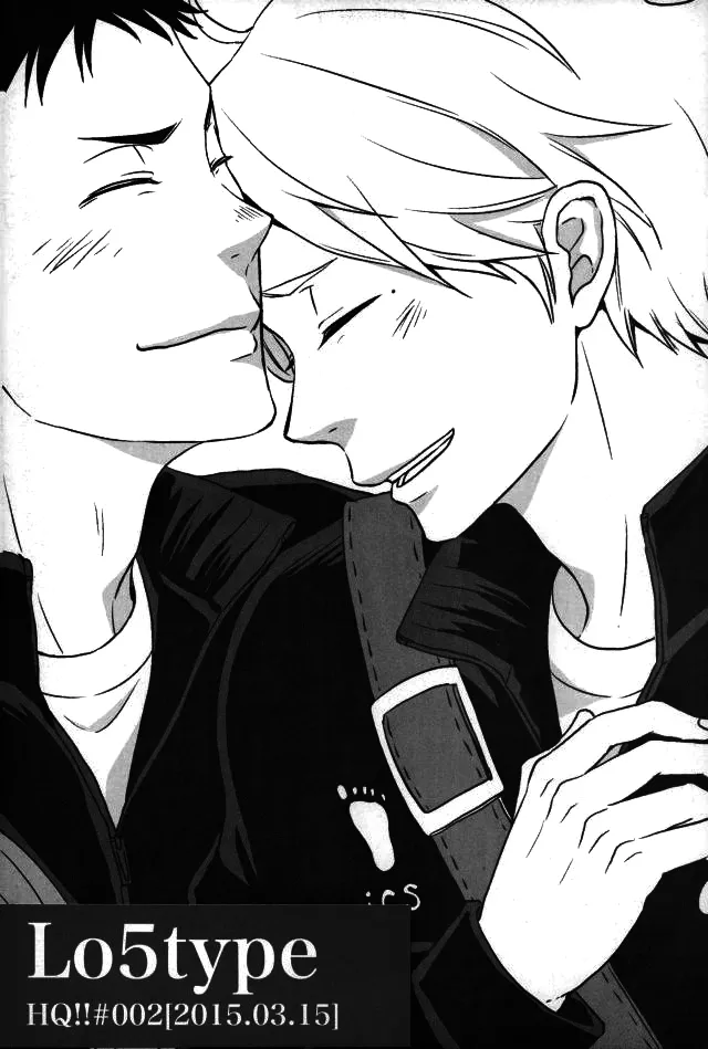 [Lo5type (Aizawa)] Yume o Mite Ita (I Had a Dream) – Haikyuu!! page 19 featuring daichi sawamura haikyuu parody - beauty mark anal hentai manga - read online free