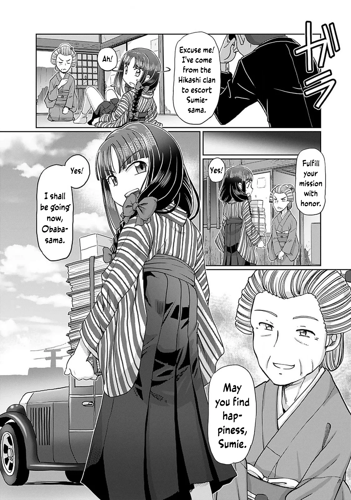 Taishou Yotogi Roman - Kinyoubi no Hanayome CHAPTER 1 - Page 9