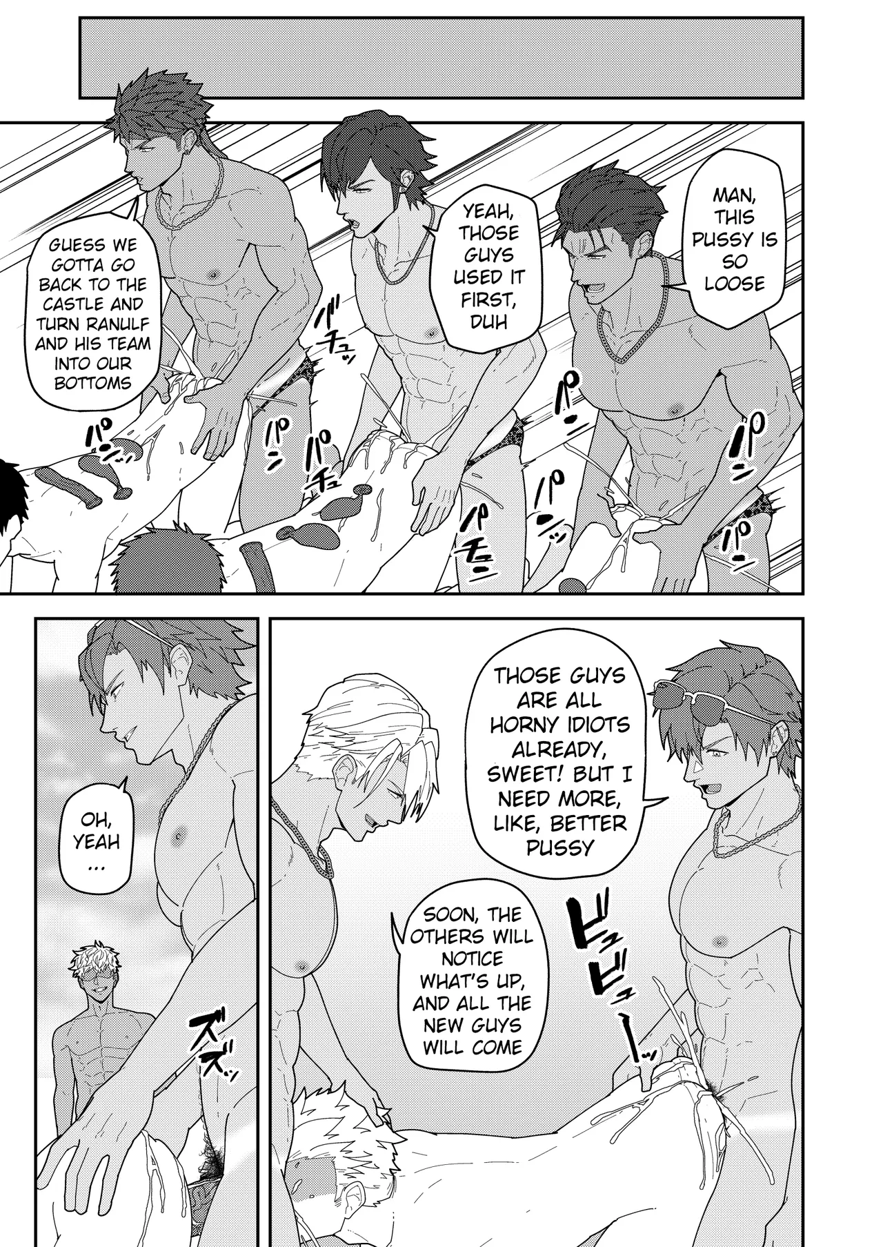 [PULIN Nabe (kakenari)] SKEB 0139-0141-0144 [ENG] page 12 fate grand order parody - nakadashi swimsuit hentai manga - read online free