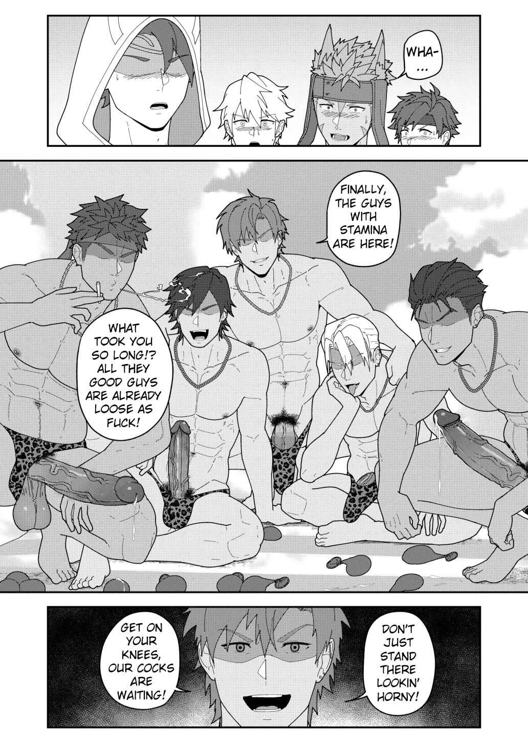 [PULIN Nabe (kakenari)] SKEB 0139-0141-0144 [ENG] - Page 13