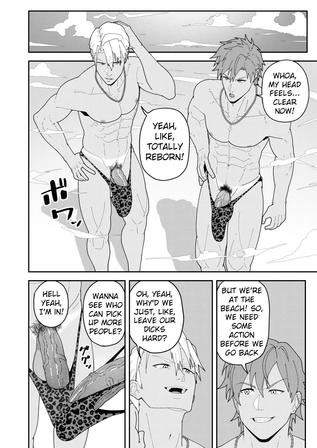 [PULIN Nabe (kakenari)] SKEB 0139-0141-0144 [ENG] page 9 fate grand order parody - nakadashi swimsuit hentai manga - read online free