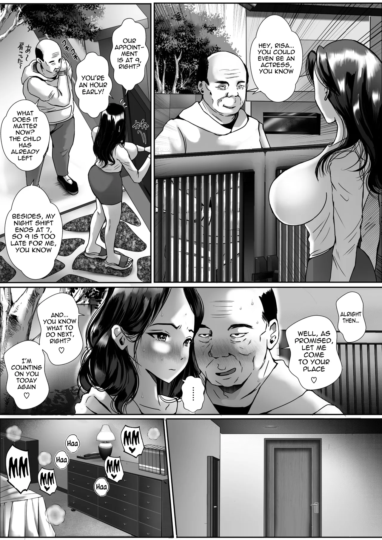 Ore to okusan | Me and a married woman page 19 - sole female sole male hentai manga - read online free