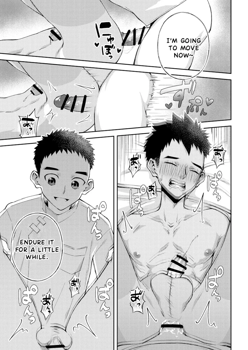 Alright, I'm going to give your genitals a massage. page 28 original parody - anal multi-work series hentai manga - read online free