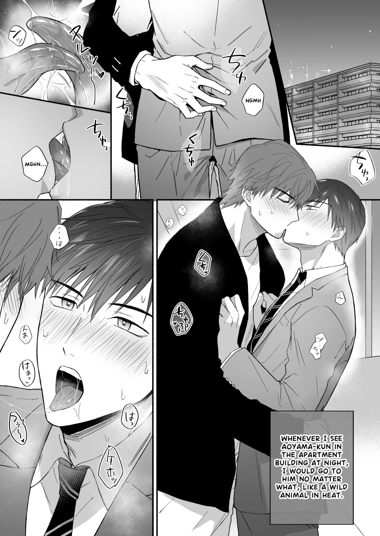 The promiscuous young salaryman couldn’t get along with his neighbour page 25 original parody - sweating frottage hentai manga - read online free