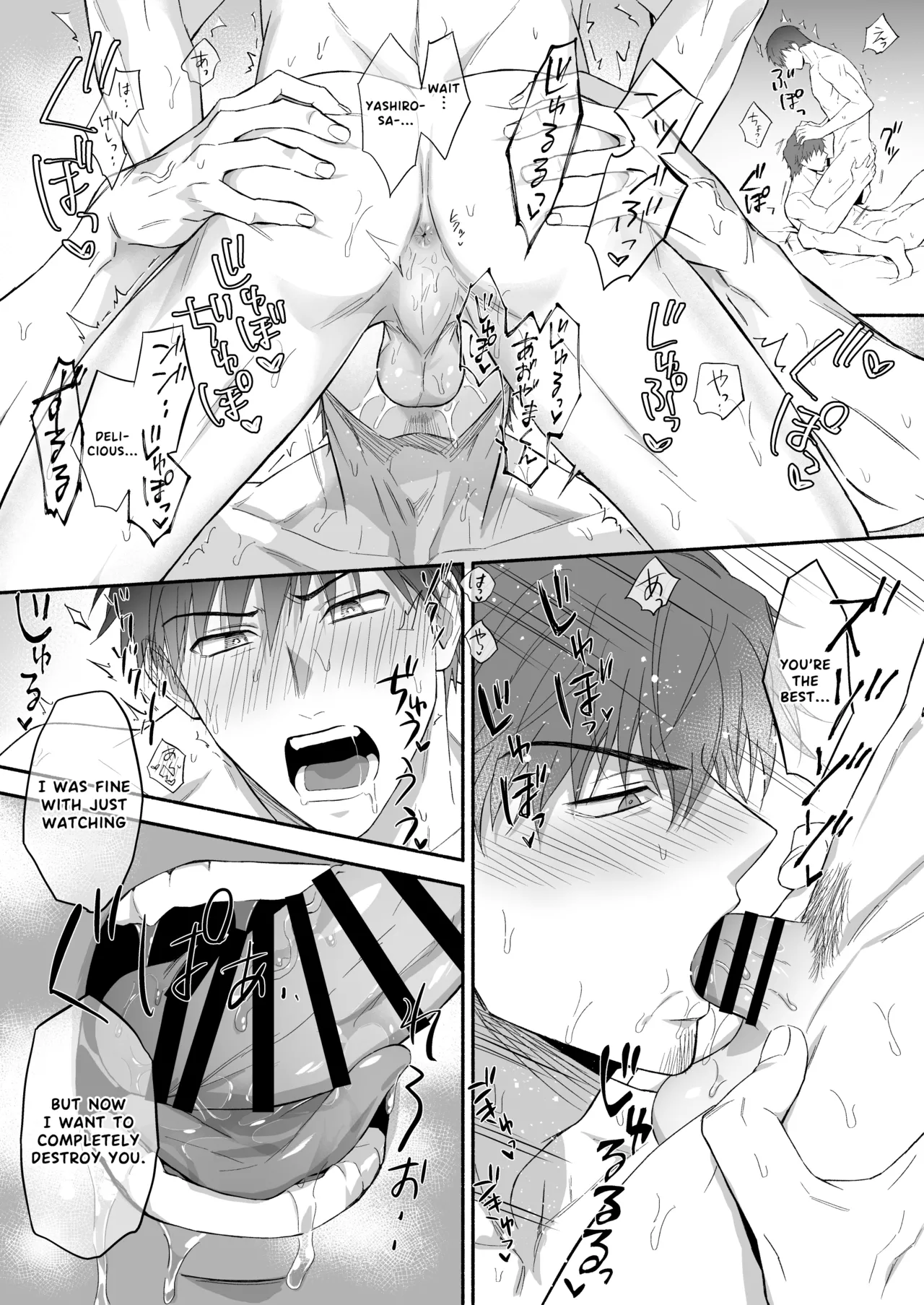 The promiscuous young salaryman couldn’t get along with his neighbour page 31 original parody - sweating frottage hentai manga - read online free