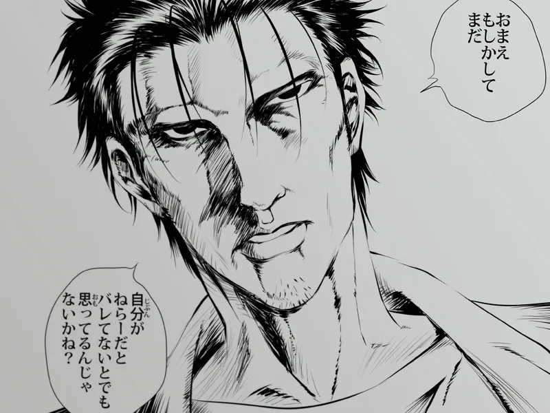 Sitainsu;Kedo Soushuuhen page 123 featuring kurisu makise steinsgate parody - small breasts soushuuhen hentai manga - read online free