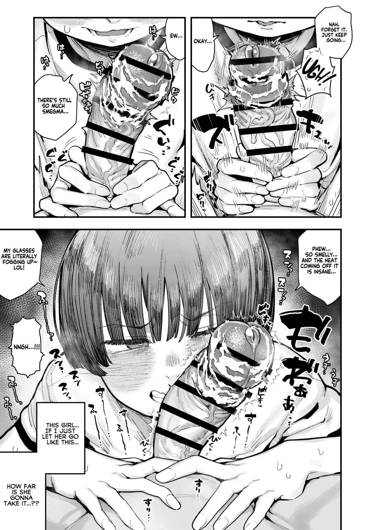 [Anon 2-okunen] Ittai Dou Natte Shimau no ka!? (Chinkasu shuu Okazu ni Onanie Saremasu) | What the hell will happen?! (She's gonna finger herself while sniffing my smegma stench!) [English] [KM_42] [Ongoing] page 121 original parody - big breasts glasses hentai manga - read online free