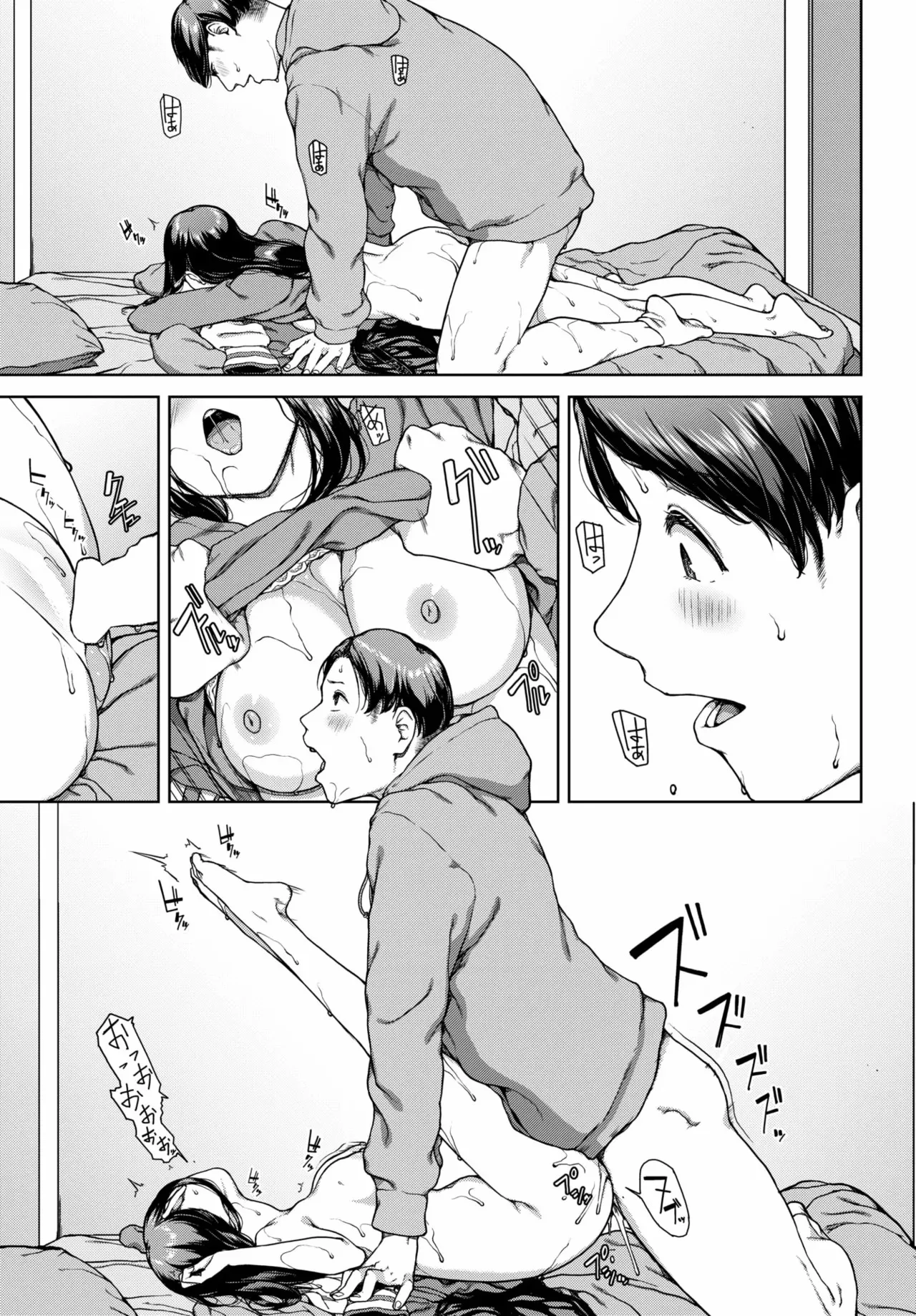 サプライズ page 23 - full censorship sole female hentai manga - read online free