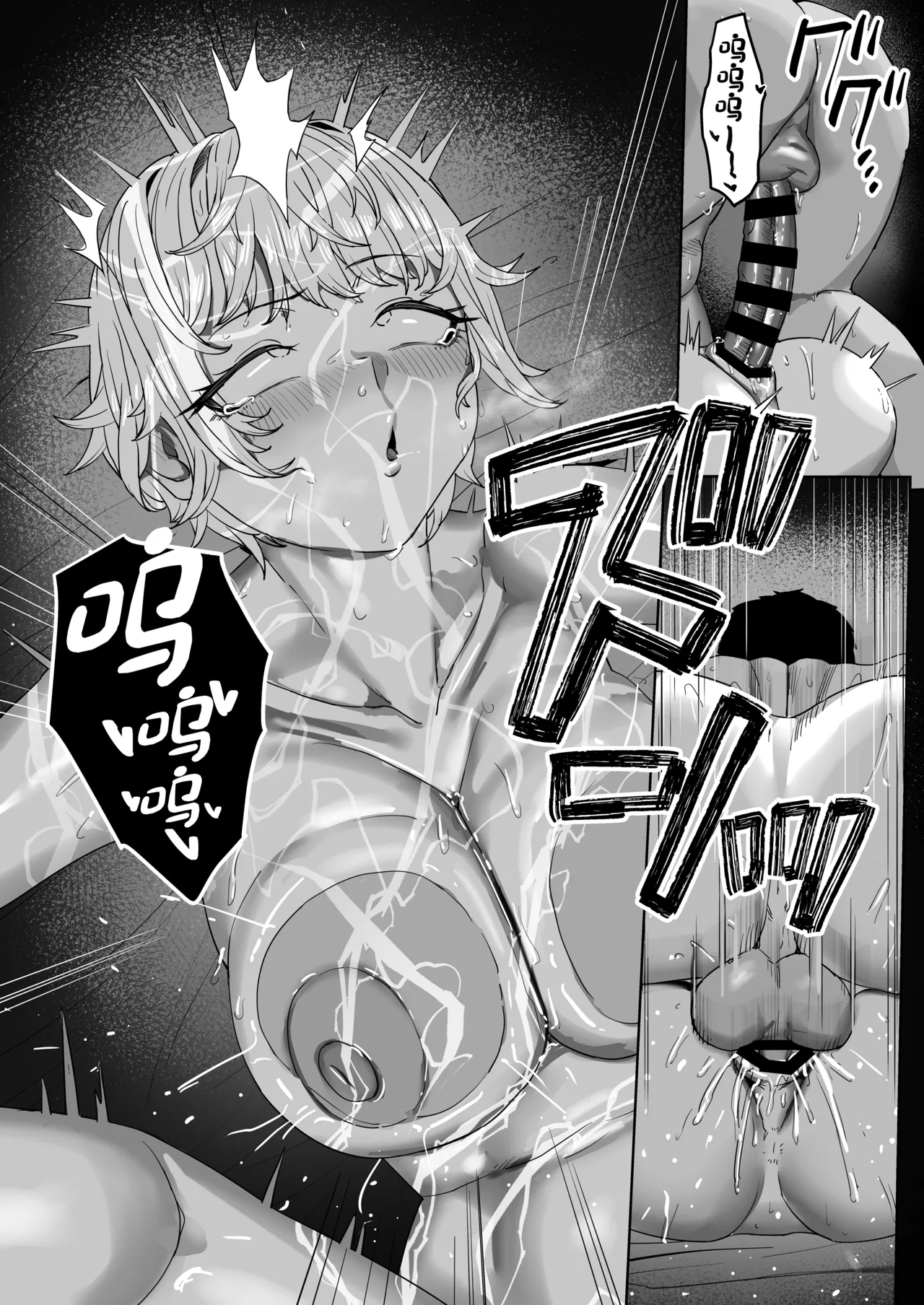 Yattemiro yo Koibito Doushi ga Yaru Love Love H tte Yatsu o Yoo page 41 original parody - kissing leg lock hentai manga - read online free