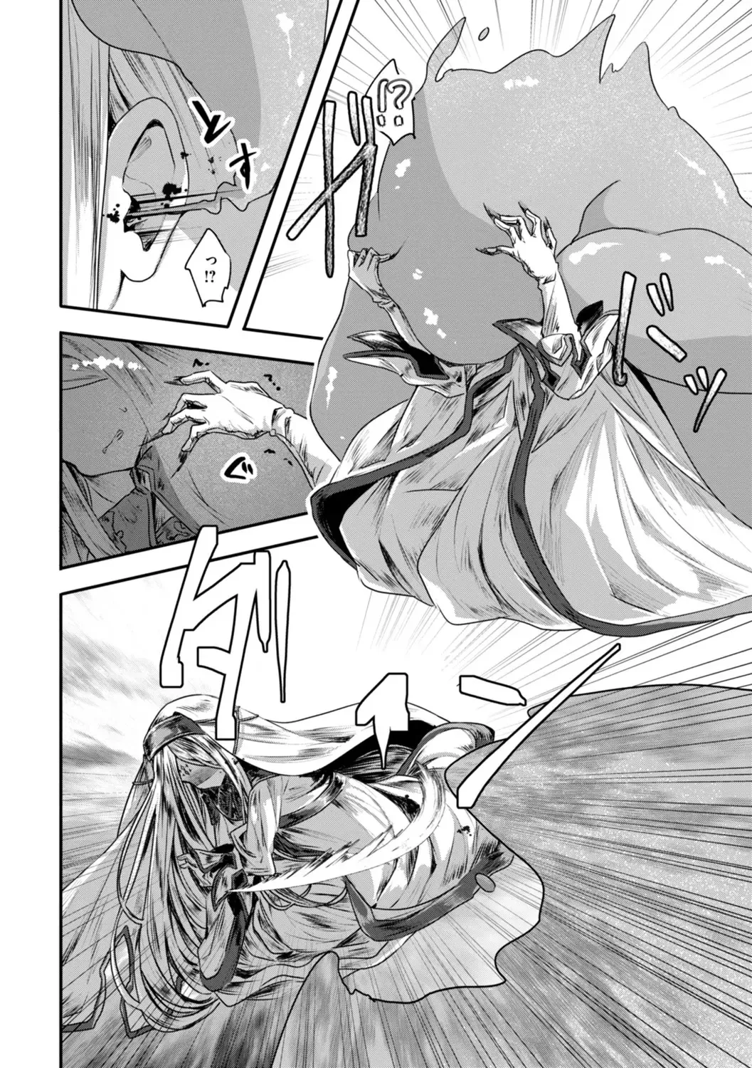 Isekai Bad End page 118 - big breasts lingerie hentai manga - read online free