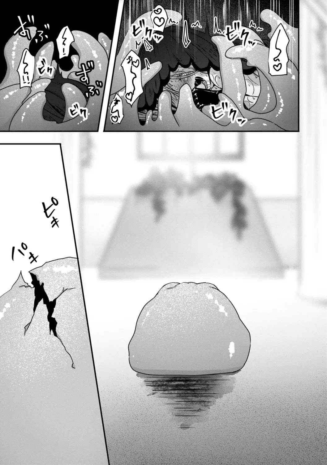 Isekai Bad End page 159 - futanari big breasts hentai manga - read online free