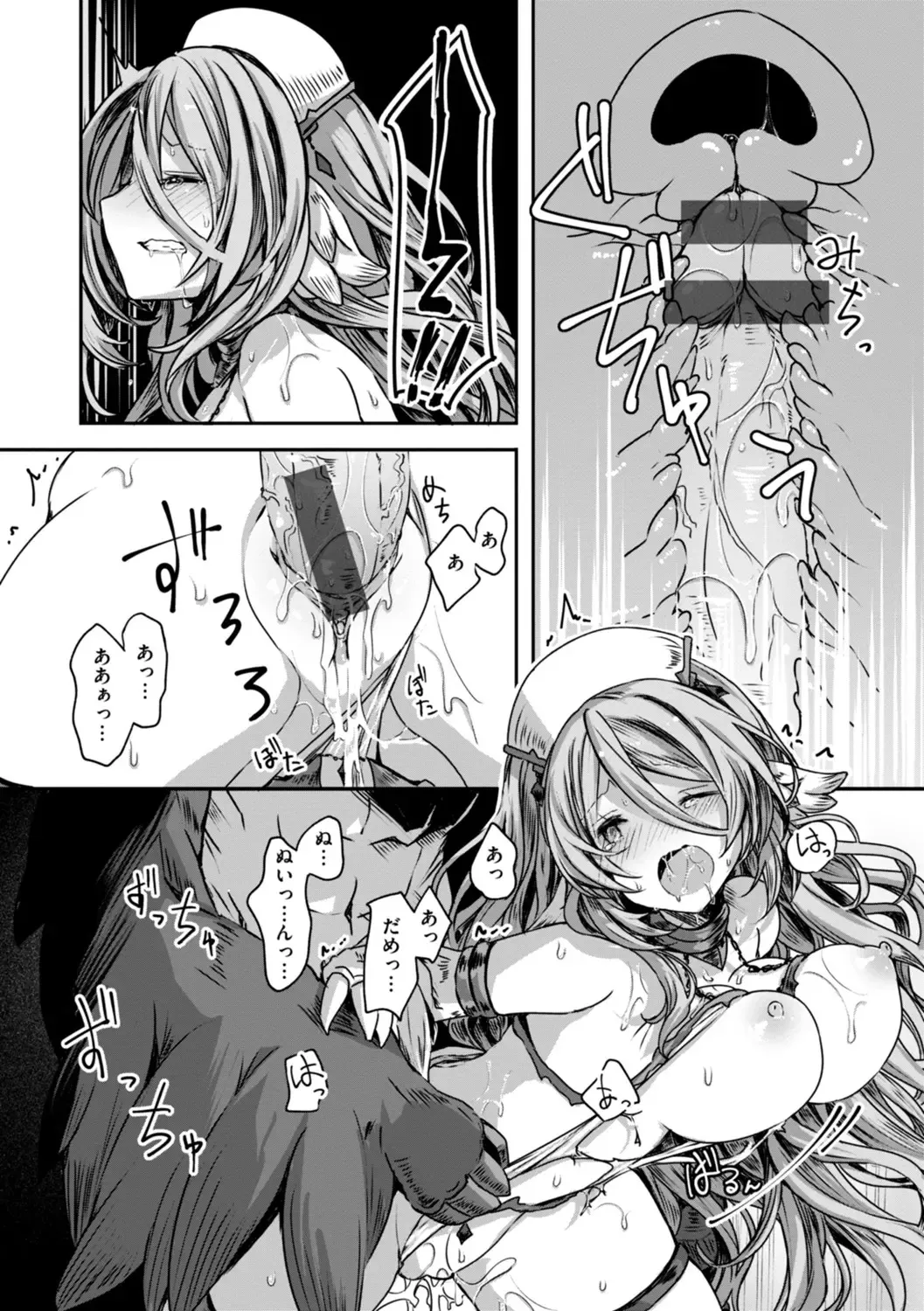 Isekai Bad End page 77 - big breasts lingerie hentai manga - read online free