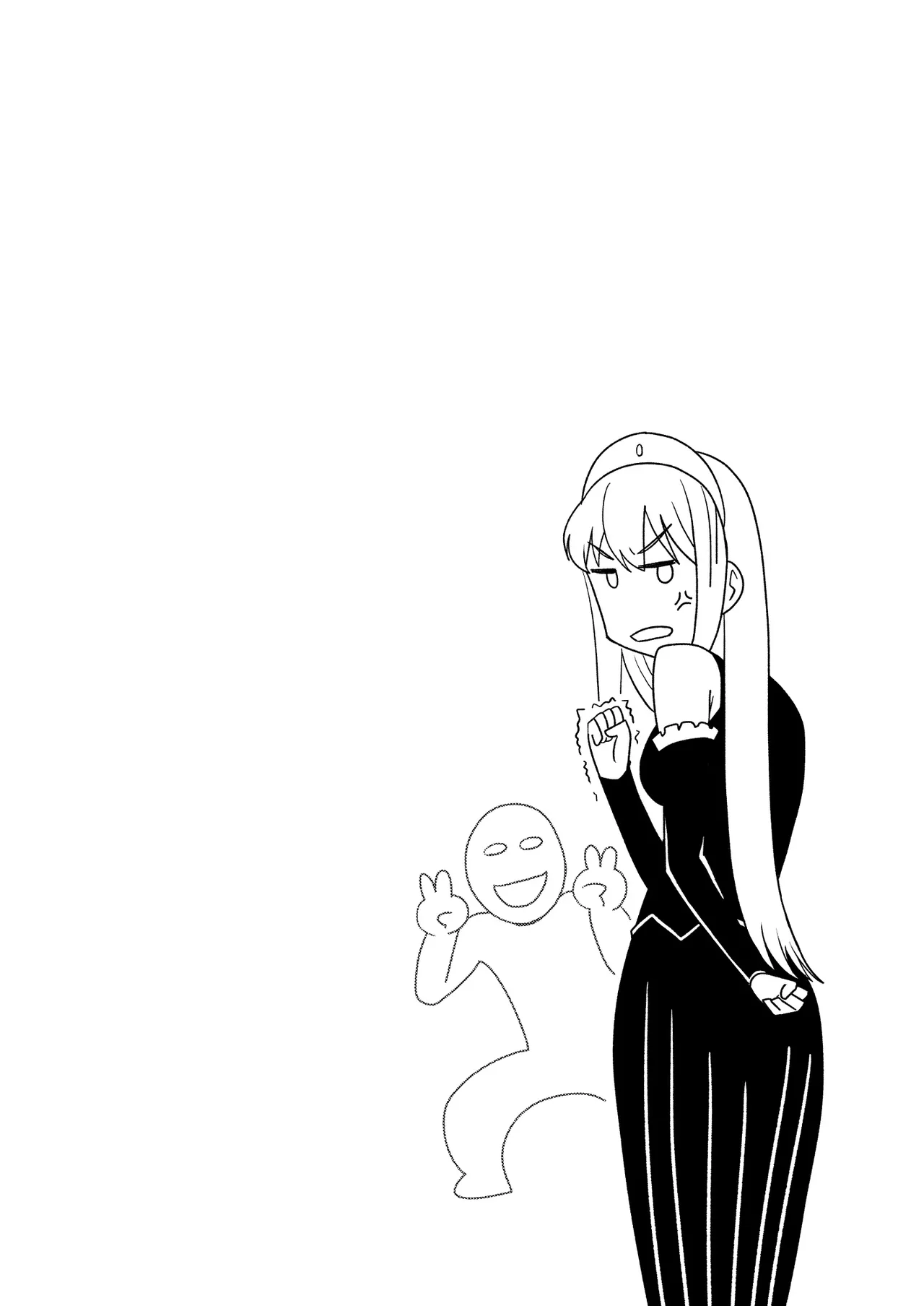 Danpen Oujo - Page 10