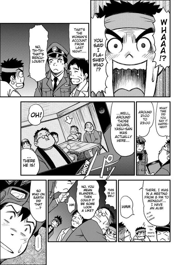 Material Monsters Panic page 10 featuring kentarou peace omakase peace denkiten parody - muscle anal hentai manga - read online free