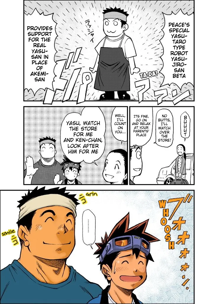 Material Monsters Panic page 19 featuring kentarou peace omakase peace denkiten parody - anal males only hentai manga - read online free