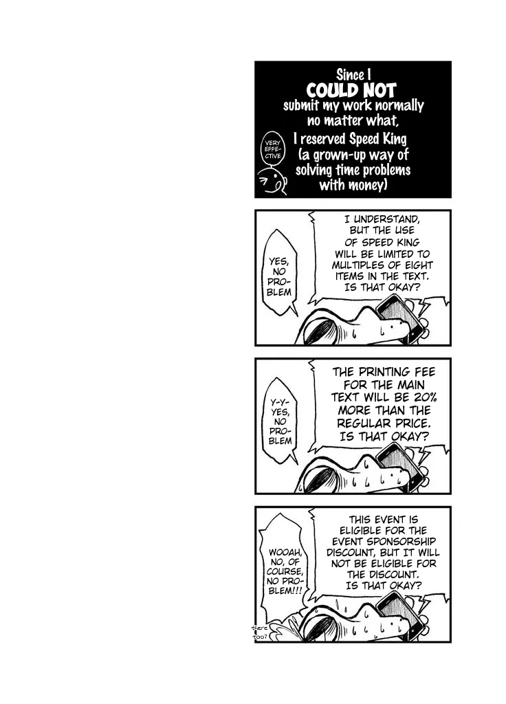 Material Monsters Panic page 23 featuring kentarou peace omakase peace denkiten parody - muscle anal hentai manga - read online free