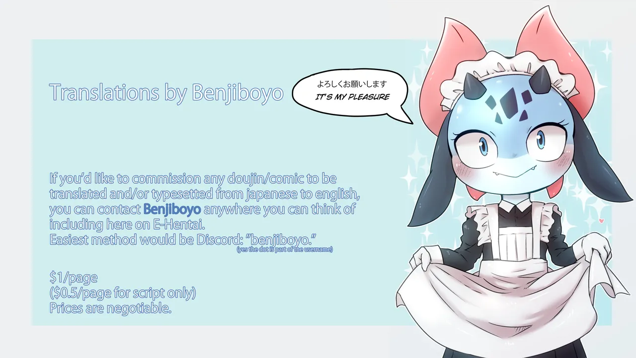 Material Monsters Panic page 25 featuring kentarou peace omakase peace denkiten parody - muscle anal hentai manga - read online free