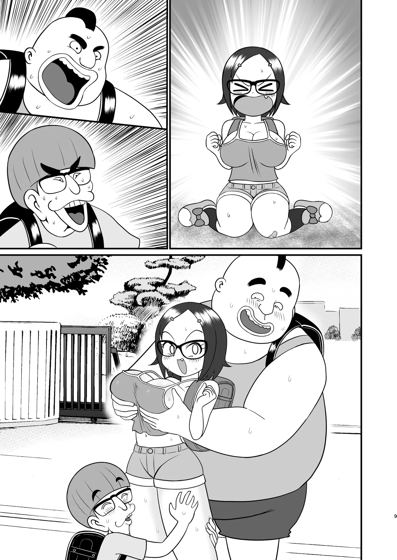 Decker-dan no Yabou page 43 original parody - sole female nakadashi hentai manga - read online free