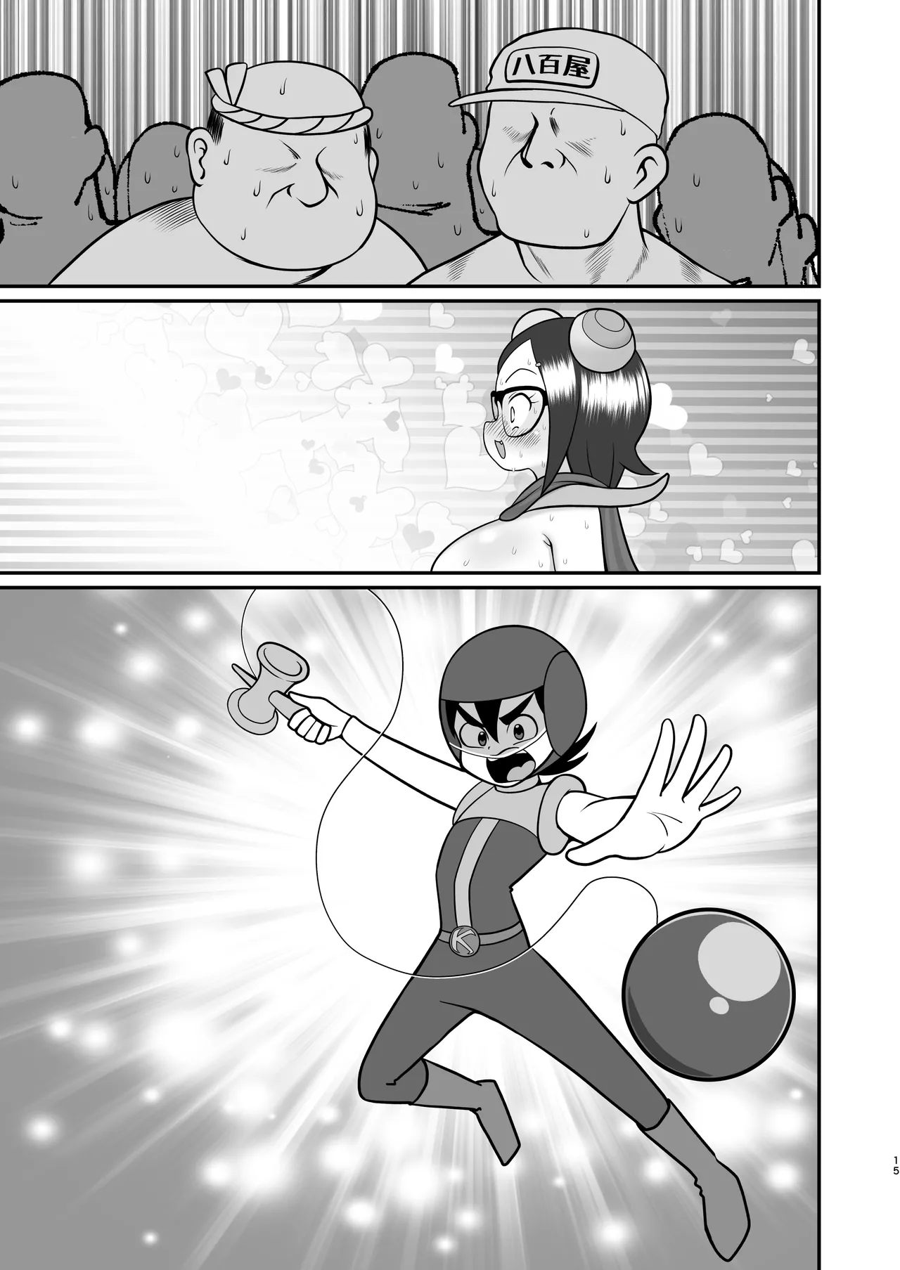 Decker-dan no Yabou page 49 original parody - sole female nakadashi hentai manga - read online free