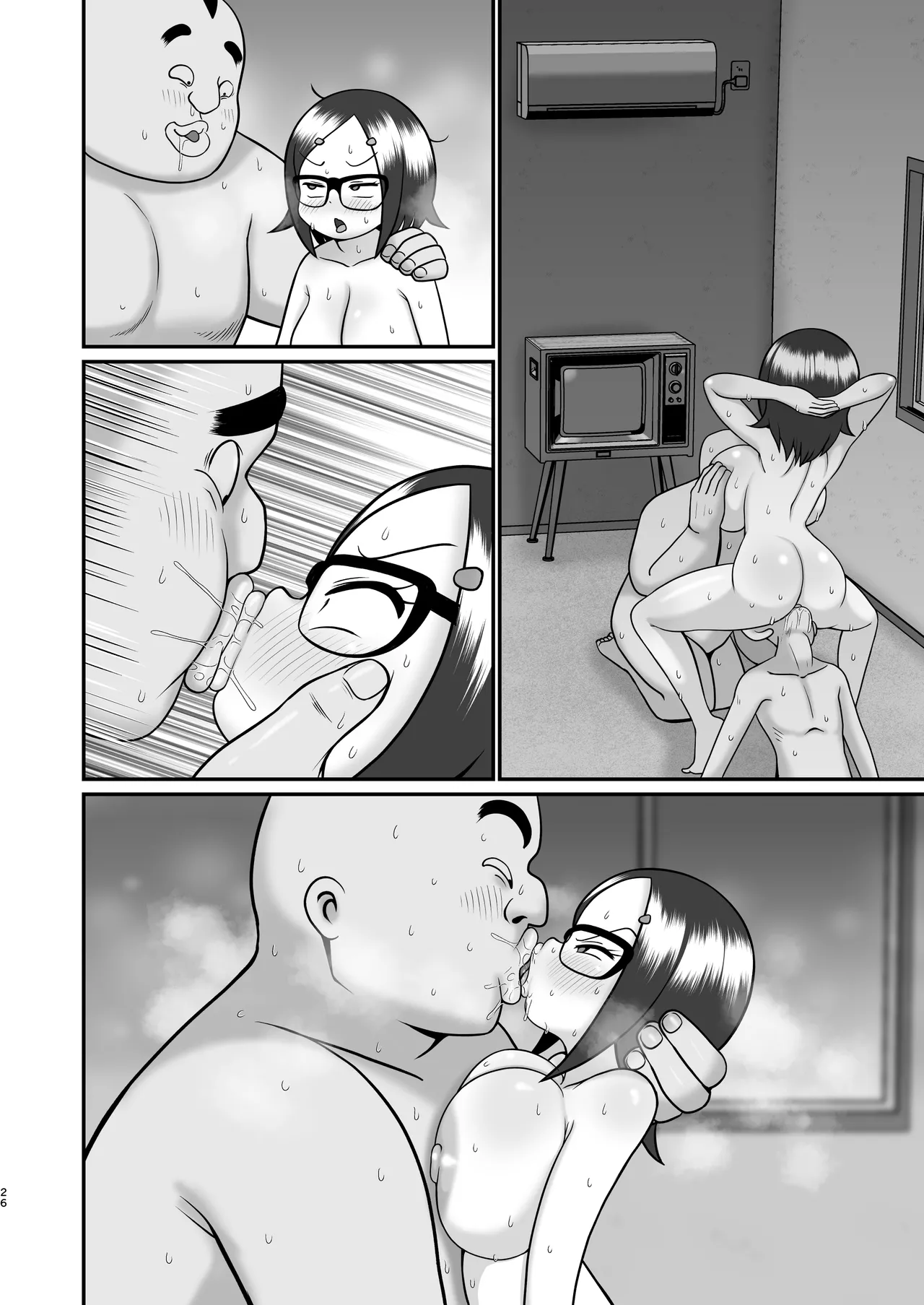 Decker-dan no Yabou page 60 original parody - sole female nakadashi hentai manga - read online free