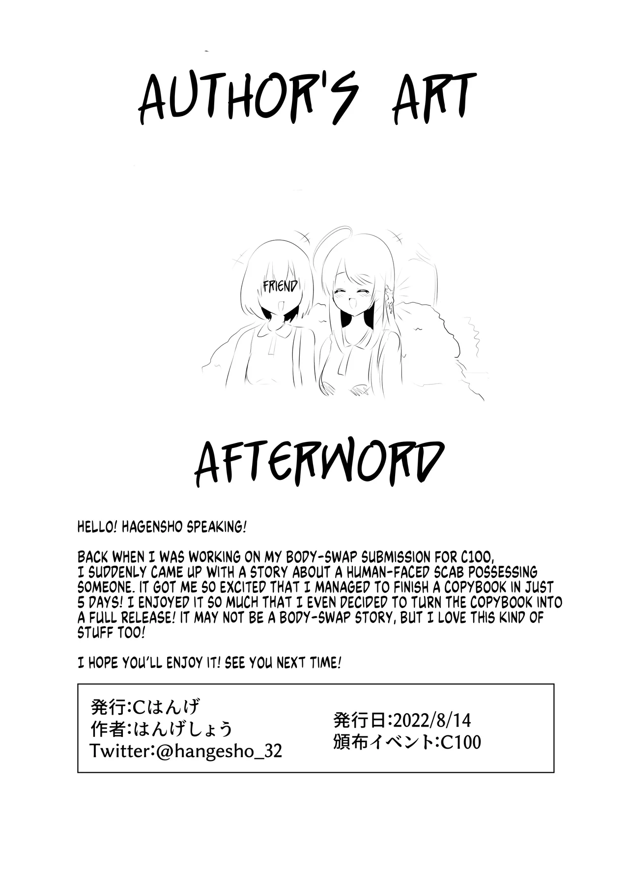 [C Hange (Hangesho)] Jinmensou-chan (kun) Body Jack | Human-Faced Scab-kun's Body Jack [English] [GTF] [Digital] page 18 original parody - forniphilia big breasts hentai manga - read online free