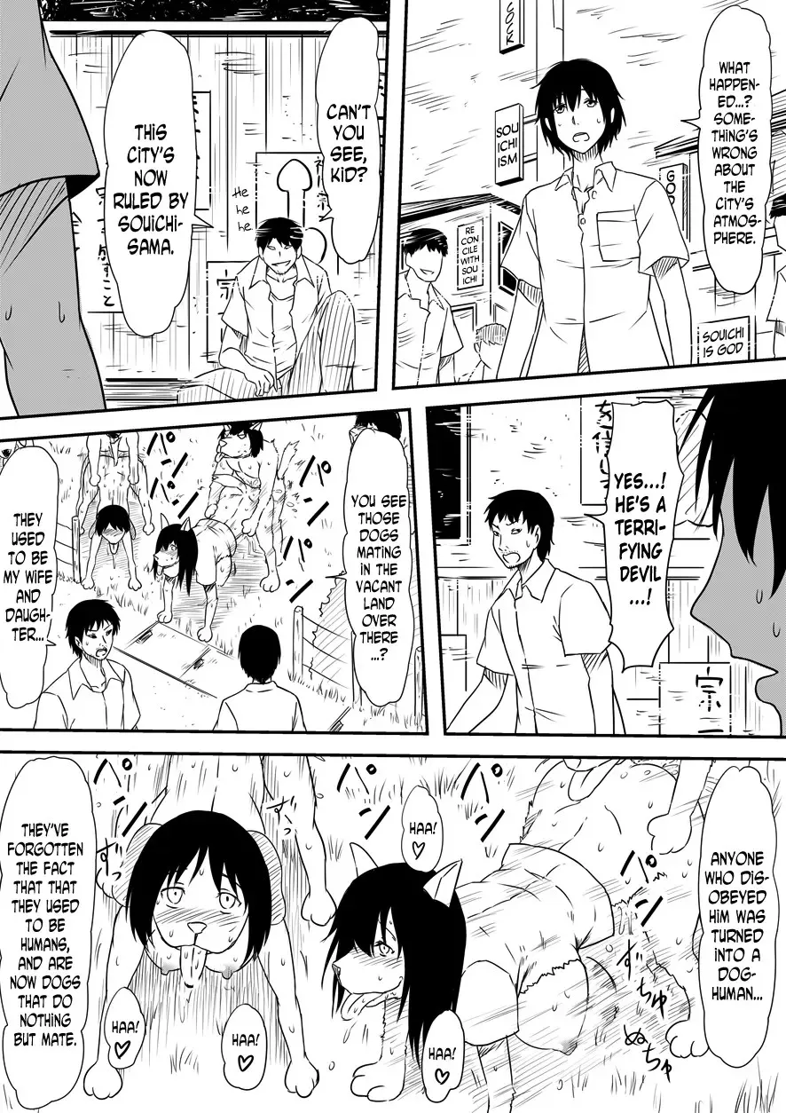 Kami no Chinko o Motsu Shounen - Page 277