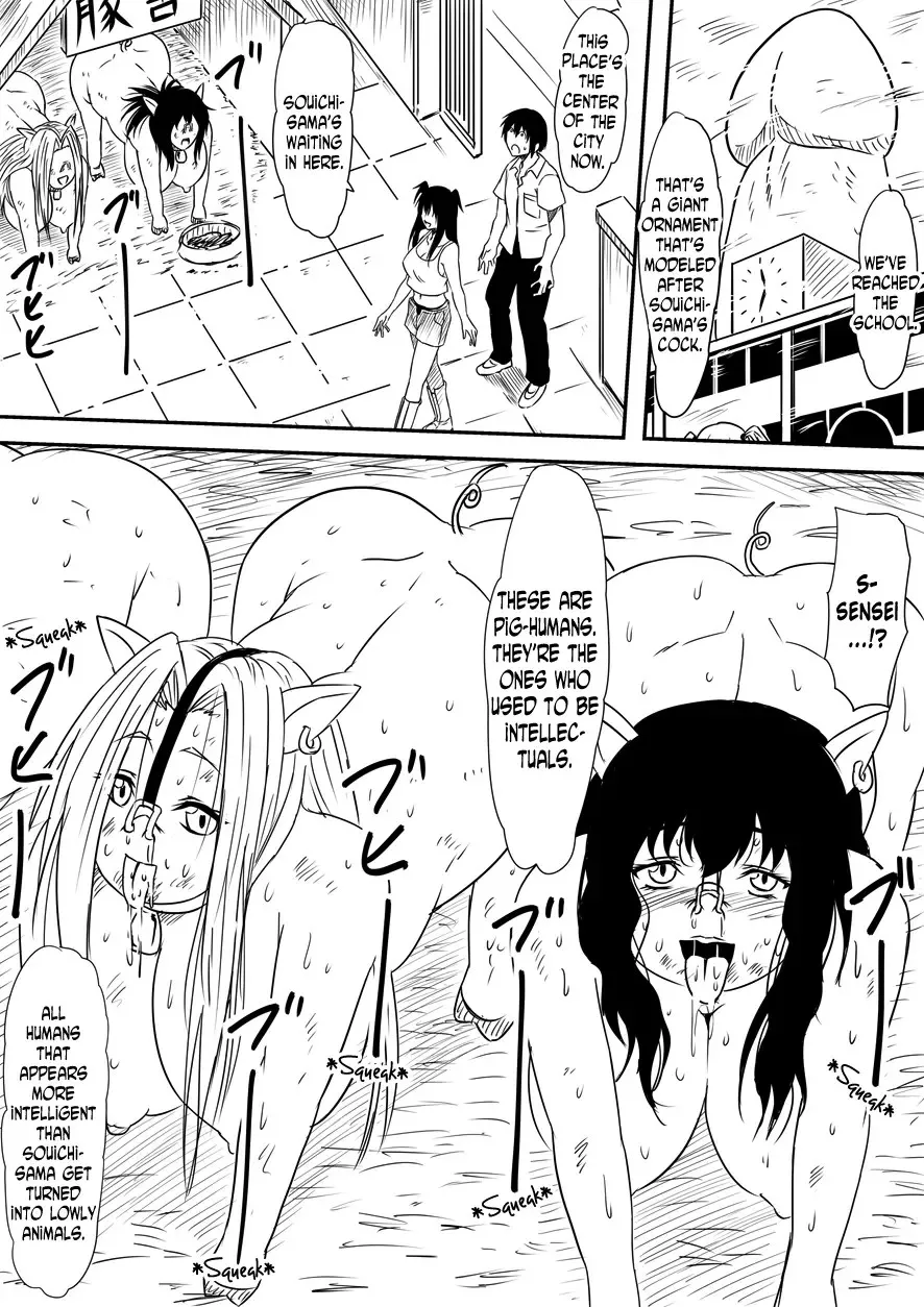 Kami no Chinko o Motsu Shounen - Page 285