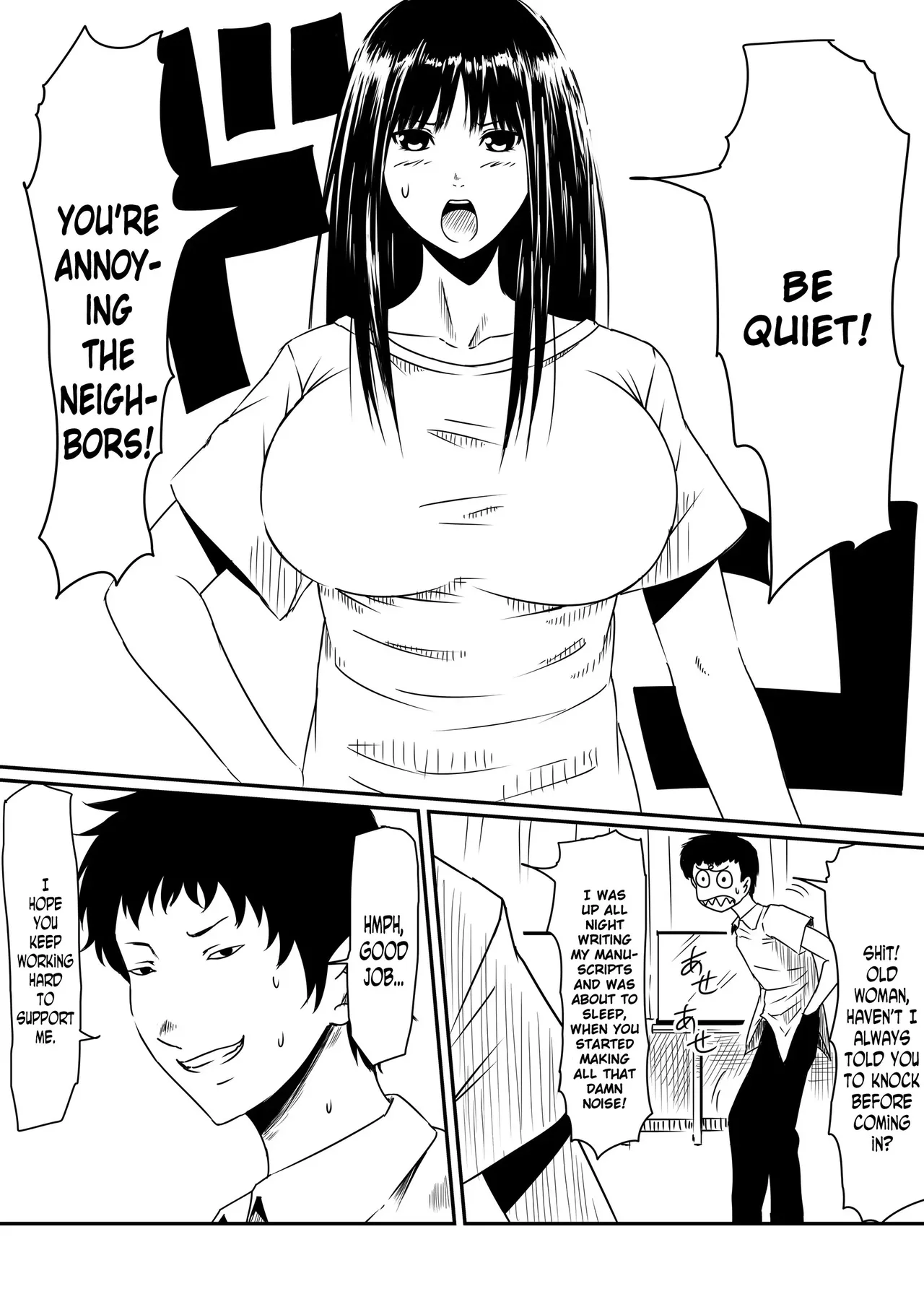 Kami no Chinko o Motsu Shounen - Page 9