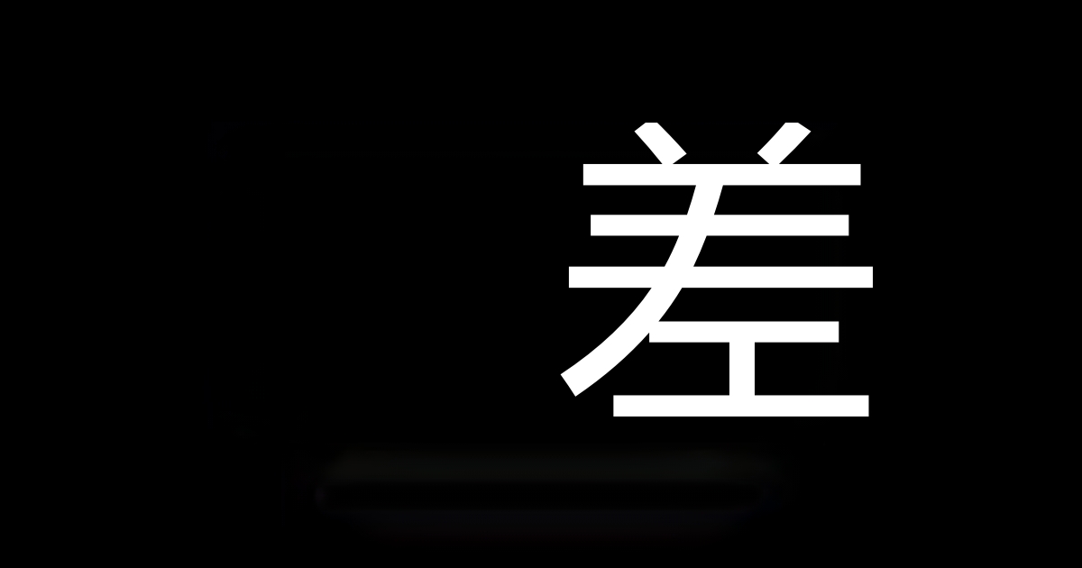 Siawase！ o nii san tati Vol.2 个人机翻 page 165 original parody - big areolae big breasts hentai manga - read online free