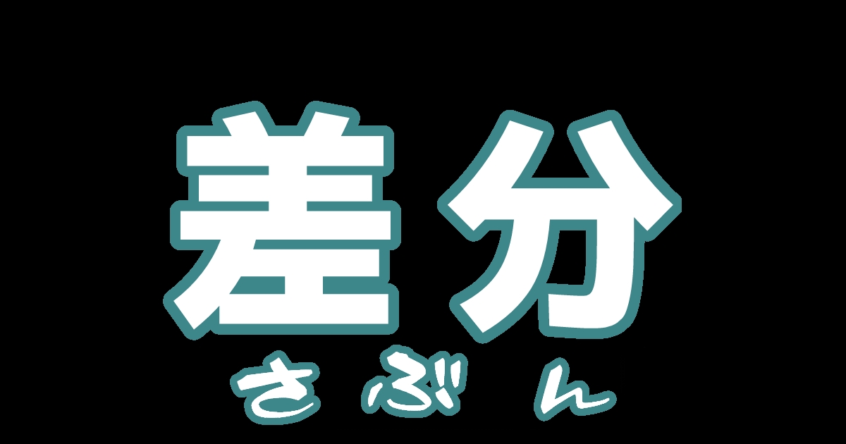 Siawase！ o nii san tati Vol.2 个人机翻 page 83 original parody - big areolae big breasts hentai manga - read online free