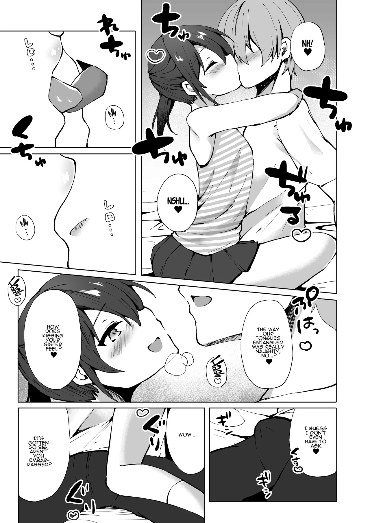 [Whisp (Kotomaro)] Namaiki J○ Imouto ga Onii-chan no Yumenikki o Kanaechau! Onii-chan, Kouiu no ga Suki nan desho? | Cocky Little Sister Makes Oniichan's Dreams Cum True! [English] [ADTL] page 12 original parody - handjob kissing hentai manga - read online free