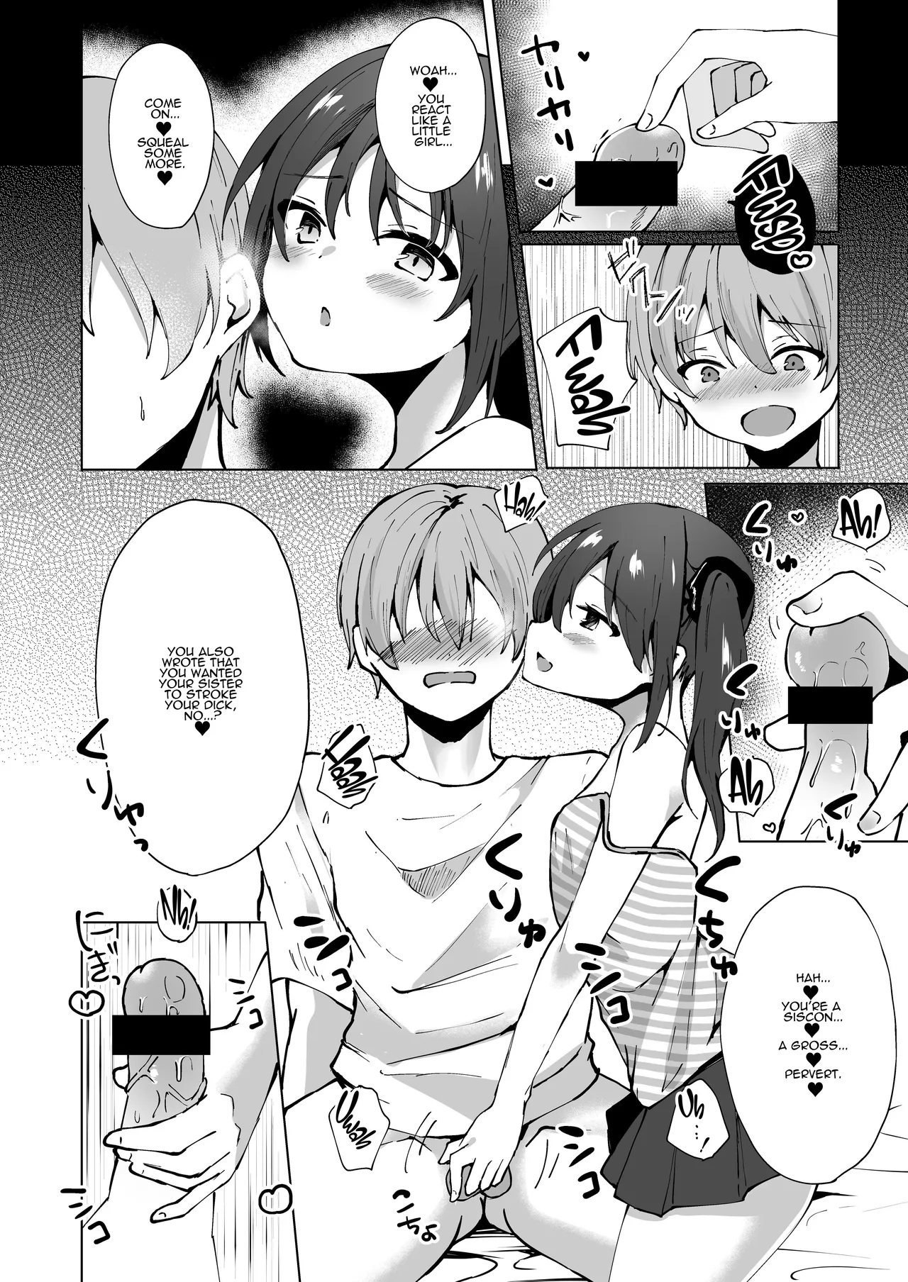 [Whisp (Kotomaro)] Namaiki J○ Imouto ga Onii-chan no Yumenikki o Kanaechau! Onii-chan, Kouiu no ga Suki nan desho? | Cocky Little Sister Makes Oniichan's Dreams Cum True! [English] [ADTL] page 15 original parody - handjob kissing hentai manga - read online free