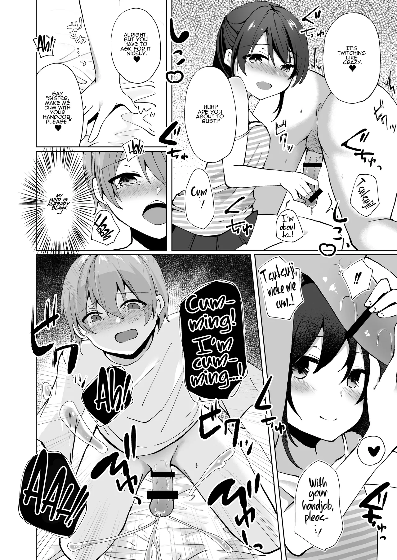 [Whisp (Kotomaro)] Namaiki J○ Imouto ga Onii-chan no Yumenikki o Kanaechau! Onii-chan, Kouiu no ga Suki nan desho? | Cocky Little Sister Makes Oniichan's Dreams Cum True! [English] [ADTL] page 19 original parody - sole female sole male hentai manga - read online free